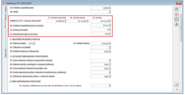 Nowa Wersja Comarch Erp Xl Gamatronic Innowacje W Zarządzaniu 4566